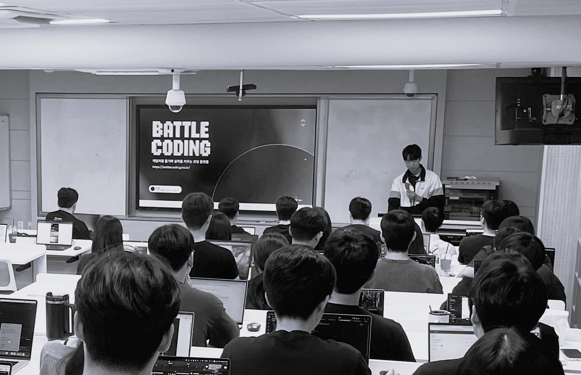 프로젝트 발표 사진